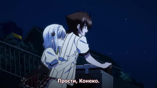 s03e07 — Night Before the Battle!