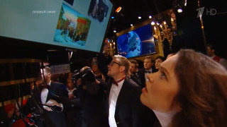 s45e14 — Осенняя серия. Игра первая. Рудер.