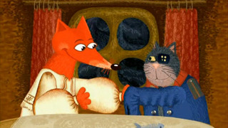 s01e03 — Кот и лиса