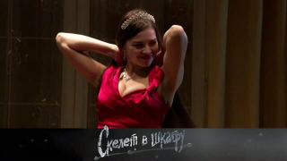 s02e44 — 49. Королева красоты