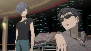 s01e09 — I Want to Connect, but I Can't Express It