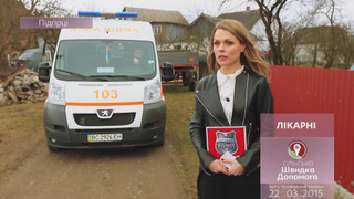 s02e07 — Лікарні