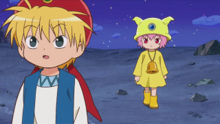 s01e17 — Beat It! Erueru Village!