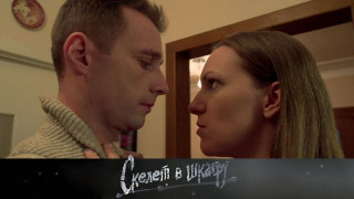 s02e62 — 67. Проигранное счастье