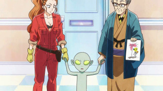 s01e07 — Idea 7 Transcription: Anken Nana