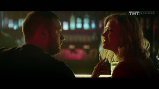 s01e01 — Две сестры