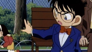 s1996e12 — Ayumi-chan Kidnapping Case