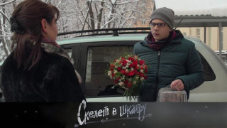 s02e02 — 07. Девственник