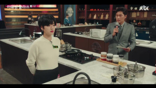 s01e13 — Episode 13
