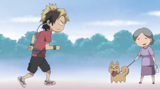 s01 special-5 — Omake Anime "Ura Eku" 5