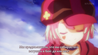 s01e05 — Weak Square