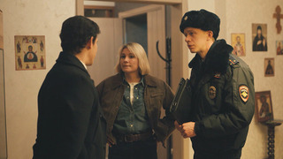 s04e02 — Пятница 13-е