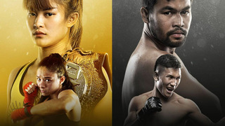 s2020e11 — ONE Championship: A New Breed
