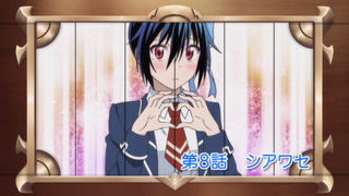 s01e08 — Happiness