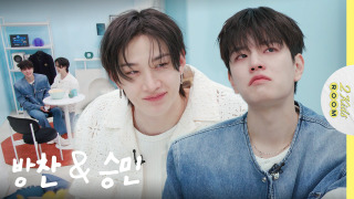 s07e01 — Bang Chan X Seungmin