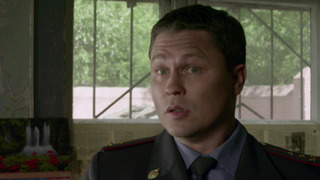 s02e06 — Проверка