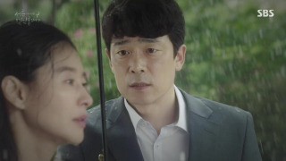 s01e14 — Episode 14