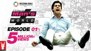 s01e01 — Episode 1