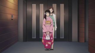s01e10 — Regarded with Hate