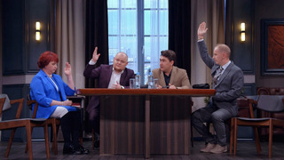 s06e10 — Выпуск 150