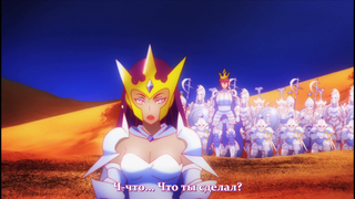 s01e04 — Grandmaster