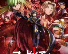 s02 special-0 — The Awakening Path