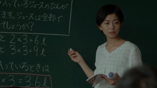 s01e04 — Episode 4