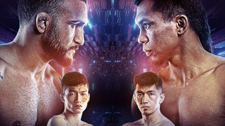 s2020e19 — ONE Championship: Inside the Matrix III