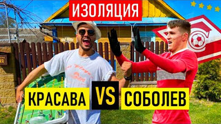 s02e37 — СОБОЛЕВ — про СПАРТАК / отношение к ДЗЮБЕ / интерес АРСЕНАЛА и тачку КОКОРИНА