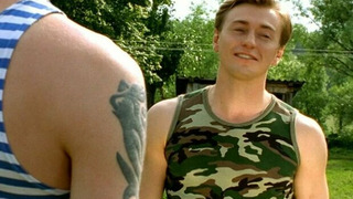 s01e07 — Свадьба