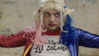 s02e03 — Серия 15