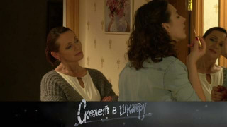 s02e43 — 48. Всё ради неё