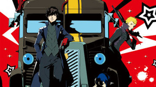 s01 special-1 — The Day Breakers