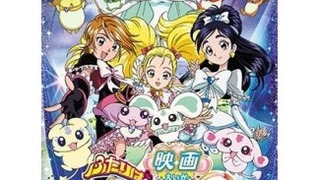 s01 special-0 — Eiga Futari wa Precure Max Heart! The God is a frog (movie 1)