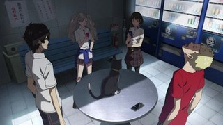 s01e15 — I Am Alibaba