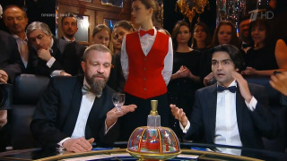 s45e20 — Зимняя серия. Игра вторая. Касумов.