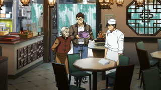 s01e08 — Aspiration