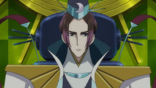 s01e12 — Dream of the Moon, Dream of the Earth