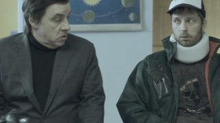 s01e01 — Reality Check