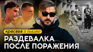 s06e18 — "Красава потеряет свои деньги и исчезнет". Киприоты правы?