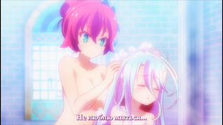 s01e07 — Sacrifice