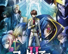 s02 special-0 — The Rebellion Path