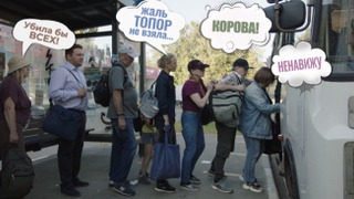 s02e09 — Серия 21