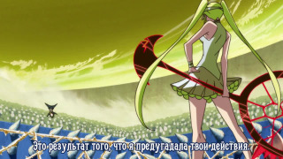 s01e02 — So Sexy, I`m Going to Faint