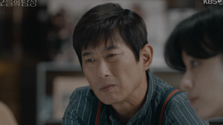 s01e22 — Episode 22