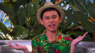 s01e12 — Episode 1112