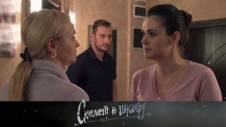 s02e77 — 82. Коса на камень