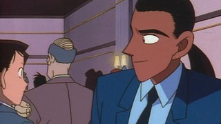 s1996e39 — Wealthy Daughter Murder Case (Part One)