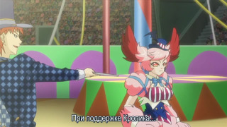 s01e48 — Solitary Fight
