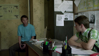 s02e16 — Расплата